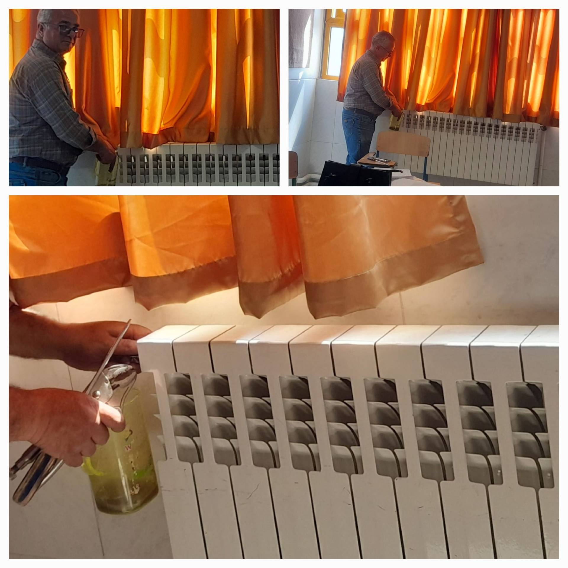 آماده سازی مدرسه