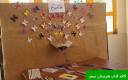 IMG_20240227_193955_360-min