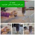 IMG_20240226_161406_219-min