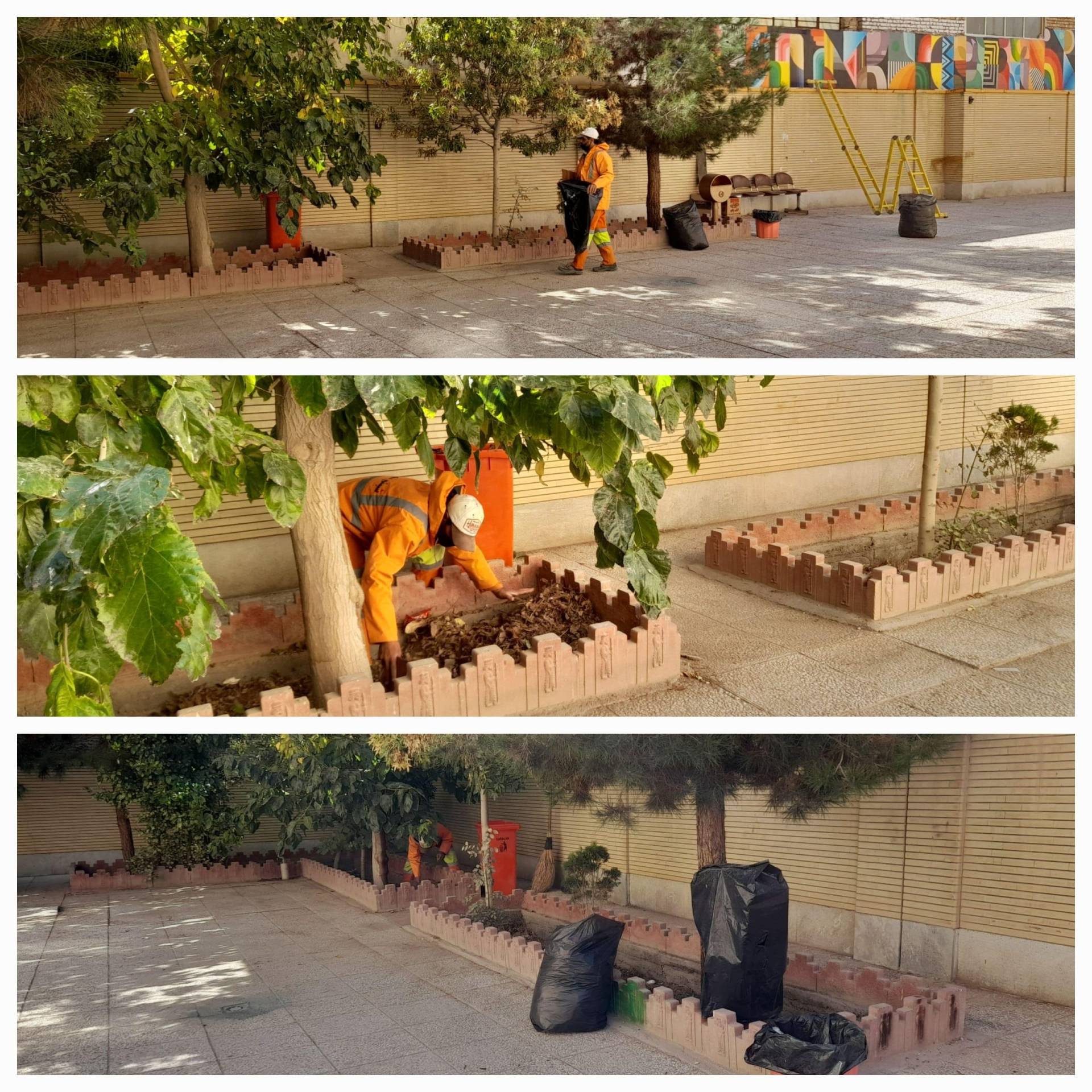 آماده سازی مدرسه